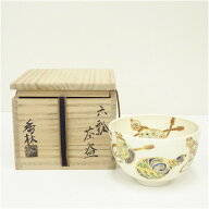 【中古】【セール20%オフ】【茶道具】京焼　宮川香林造　金彩色絵六瓢茶碗（共箱） 茶道 抹茶 おしゃれ …