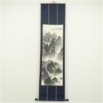楽天市場】水墨画掛軸中古の通販