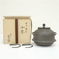 楽天市場】茶湯釜の通販