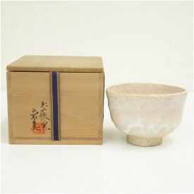 【中古】【セール20%オフ】【茶道具】玉藻窯　氏家常美造　茶碗（共箱） 茶道 抹茶 おしゃれ 抹茶茶碗 抹茶碗 和食器 レトロ 茶器 骨董 茶わん 茶会 茶の湯