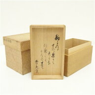 【中古】【茶道具】桐茶掃箱（紙箱） 茶道 茶道具 水屋道具 おしゃれ 茶掃き箱 茶器 ちゃはきばこ 抹茶 …