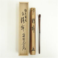【中古】【茶道具】銀杏蒔絵竹茶杓（銘：清寂）（大徳寺　小野澤寛海書付）（共箱） 茶道 茶道具 おしゃ…