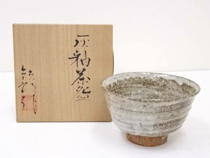 楽天市場】【中古】【茶道具】銕郎造 灰釉茶碗【送料無料】茶道 抹茶 