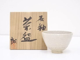 【中古】【茶道具】池田誠良造　灰釉茶碗【送料無料】[中古 茶道 抹茶 茶道具 おしゃれ 抹茶茶碗 抹茶碗 和食器 レトロ 茶器 茶わん 骨董 茶会 茶の湯]