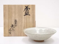 楽天市場】赤膚焼 茶碗の通販