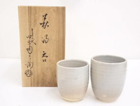 【中古】【陶芸・陶器】萩焼　十二代田原陶兵衛造　夫婦湯呑【送料無料】[中古 湯飲み 湯呑み 湯のみ おしゃれ かわいい 茶道具 茶器 来客 お茶 旅館 和風 雑貨 レトロ 食器]