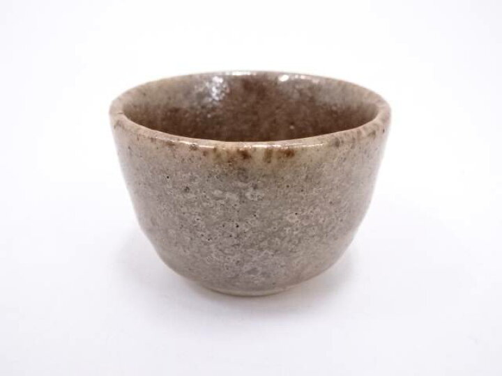 楽天市場】【中古】【陶芸・陶器】清山窯造 御嶽灰釉ぐい呑【送料無料 