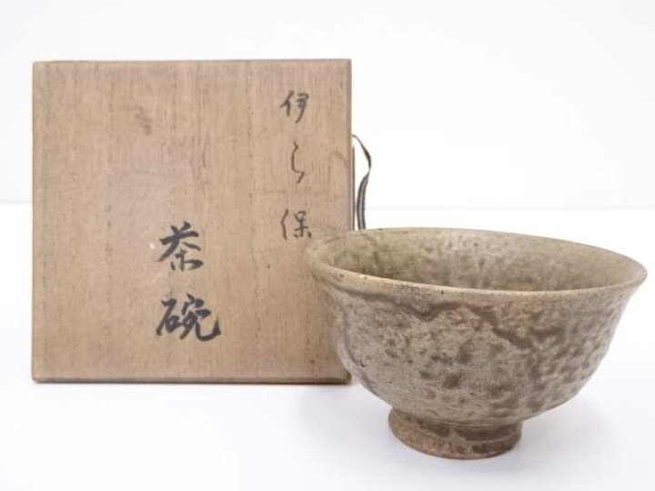 楽天市場】【中古】【茶道具】伊羅保造 茶碗【送料無料】茶道 抹茶 