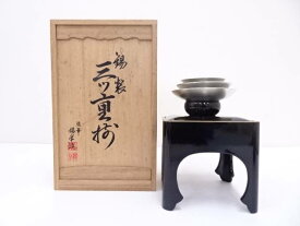 【中古】【金属】錫半造　錫製三ツ盃・盃台セット（282g）【送料無料】[中古 酒器 おしゃれ 懐石 骨董 盃 茶道 茶道具 杯洗 引盃 献盃 杯澄まし 酒盃 渡盞 後盤 お酒]