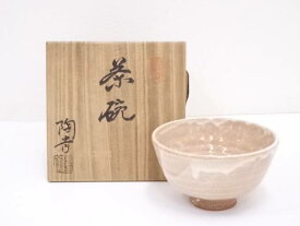 【中古】【茶道具】宮島焼　川原陶斎造　茶碗【送料無料】[中古 茶道 抹茶 茶道具 おしゃれ 抹茶茶碗 抹茶碗 和食器 レトロ 茶器 茶わん 骨董 茶会 茶の湯]