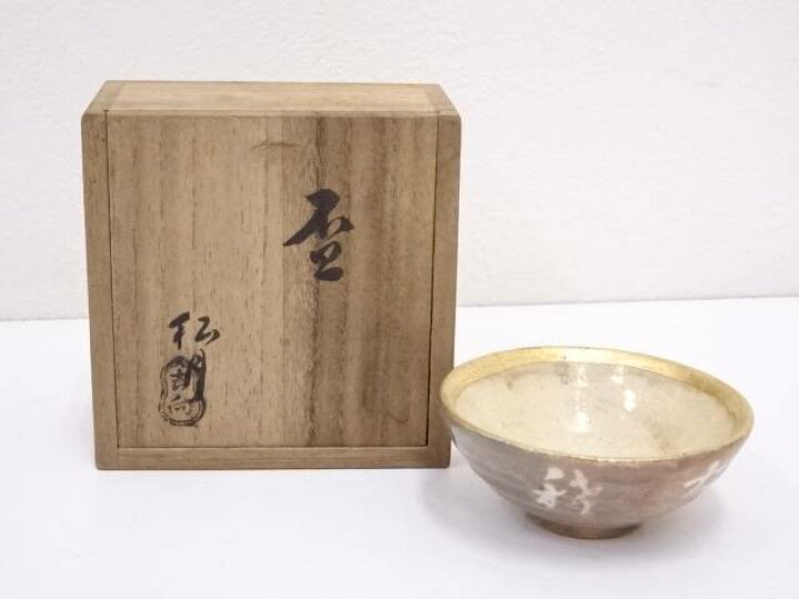 楽天市場】【中古】【年末年始セール65%オフ】【陶芸・陶器】吉向焼 吉 