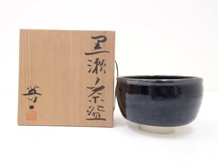 楽天市場】【中古】【茶道具】加藤英一造 黒瀬戸茶碗【送料無料】茶道  