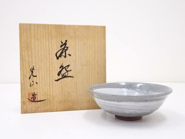 楽天市場】【中古】【茶道具】京焼 光山造 刷毛目茶碗【送料無料】茶道 