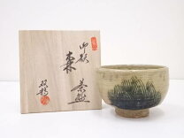楽天市場】水野双鶴の通販