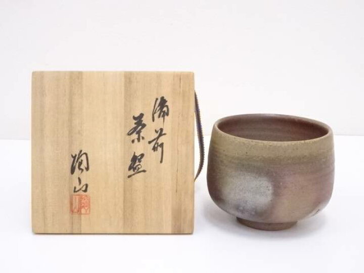 楽天市場】【中古】【茶道具】備前焼 森陶山造 茶碗【送料無料】茶道 