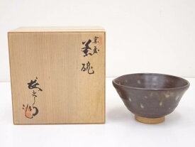 【中古】【茶道具】薩摩焼　長太郎造　窯変茶碗【送料無料】[中古 茶道 抹茶 茶道具 おしゃれ 抹茶茶碗 抹茶碗 和食器 レトロ 茶器 茶わん 骨董 茶会 茶の湯]