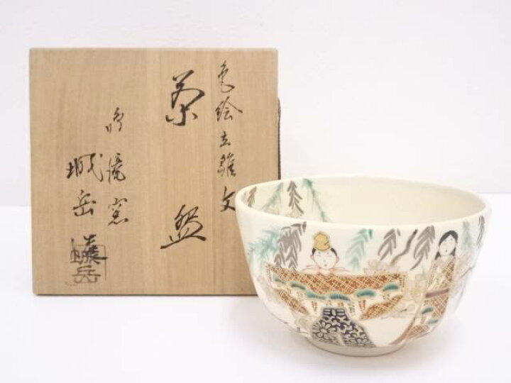 楽天市場】【中古】【ポイント5倍】【茶道具】京焼 橋本城岳造 色絵立 