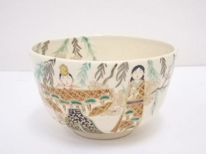楽天市場】【中古】【ポイント5倍】【茶道具】京焼 橋本城岳造 色絵立 