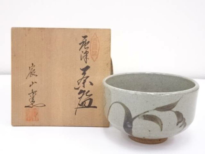 楽天市場】【中古】【茶道具】唐津焼 定山窯造 唐津茶碗【送料無料 