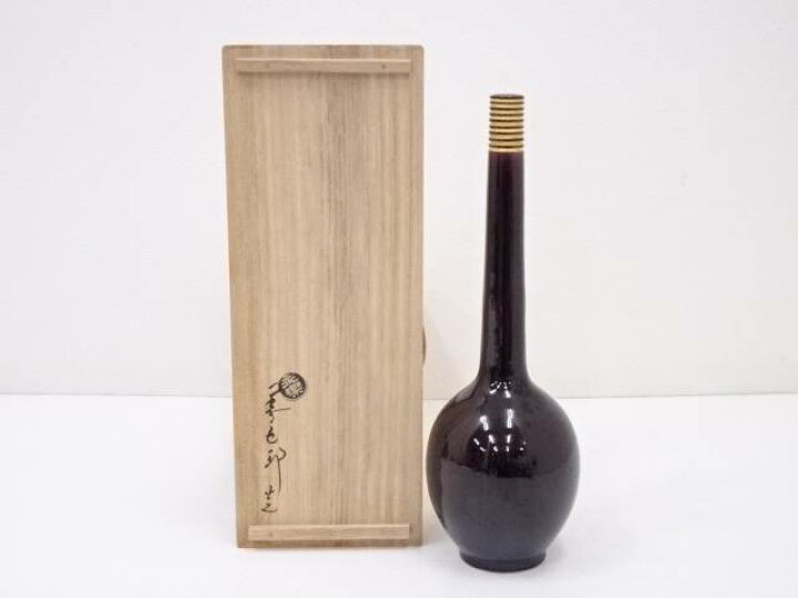 楽天市場】【中古】【華道】千家十職永楽善五郎（十六代即全）造 紫 