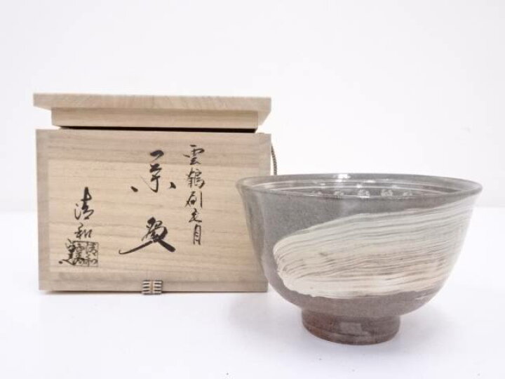 楽天市場】【中古】【スーパーSALE65%オフ】【茶道具】京焼 原清和造 