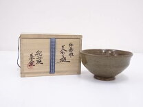 楽天市場】葵窯の通販