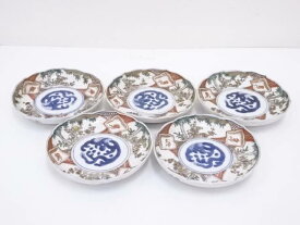 【中古】【GWセール55%オフ】【陶芸・陶器】明治期　伊万里焼　錦手皿5客【送料無料】[中古 食器 おしゃれ かわいい インテリア レトロ アンティーク プレート 居酒屋 カフェ 和食 洋食]