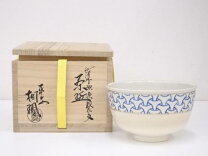 楽天市場】仁清写 茶碗の通販