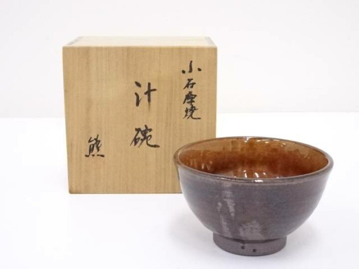 楽天市場 スーパーsale40 オフ 茶道具 小石原焼 太田熊雄造 汁碗 送料無料 中古 食器 お碗 おしゃれ かわいい 陶器 器 和食 料理 来客 料亭 旅館 カフェ 居酒屋 食卓 Owan お茶道具 着物のネットショップ圭