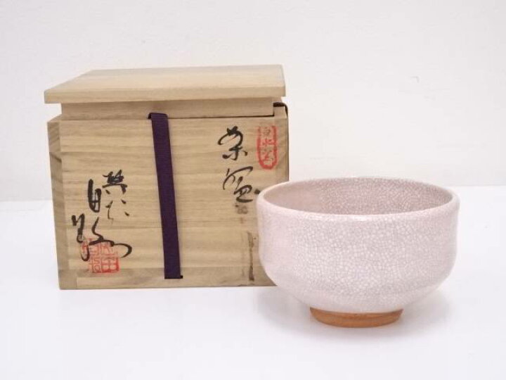 茶道具 白水差セット（楽天市場】【中古】【茶道具】砥部焼 山田 