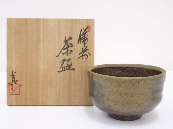 昭和レトロ 茶道具揃い 備前焼 （楽天市場】【中古】【茶道具】備前焼 