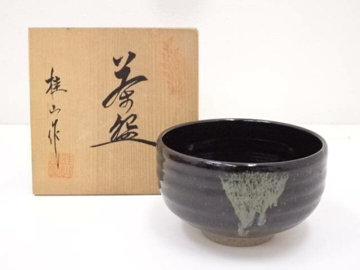 楽天市場】【中古】【茶道具】桂山造 茶碗【送料無料】茶道 抹茶  