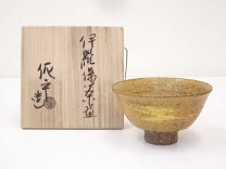 楽天市場】抹茶茶碗 伊羅保の通販