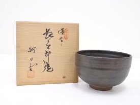 【中古】【茶道具】薩摩焼　黒釉茶碗【送料無料】[中古 茶道 抹茶 茶道具 おしゃれ 抹茶茶碗 抹茶碗 和食器 レトロ 茶器 茶わん 骨董 茶会 茶の湯]