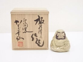 【中古】【陶芸・陶器】作家物　達磨置物【送料無料】[中古 おしゃれ かわいい インテリア 置き物 オブジェ アンティーク フィギュア 飾り 雑貨 骨董]