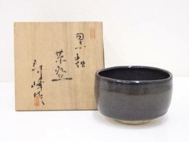 【中古】【タイムセール50%オフ】【茶道具】寿峰造　黒釉茶碗【送料無料】[中古 茶道 抹茶 茶道具 おしゃれ 抹茶茶碗 抹茶碗 和食器 レトロ 茶器 茶わん 骨董 茶会 茶の湯]