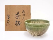 楽天市場】黄瀬戸焼 茶器の通販