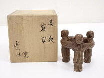楽天市場】蓋置 三人形の通販