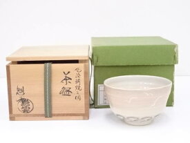 【中古】【ポイント5倍+スーパーSALE55%オフ】【茶道具】京焼　伊藤魁雲造　色絵朝焼之図茶碗【送料無料】[中古 茶道 抹茶 茶道具 おしゃれ 抹茶茶碗 抹茶碗 和食器 レトロ 茶器 茶わん 骨董 茶会 茶の湯]