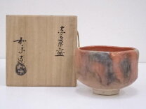 楽天市場】茶碗 和楽の通販