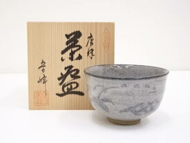 【中古】【ポイント5倍+スーパーSALE55%オフ】【茶道具】唐津焼　守峰造　茶碗【送料無料】[中古 茶道 抹茶 茶道具 おしゃれ 抹茶茶碗 抹茶碗 和食器 レトロ 茶器 茶わん 骨董 茶会 茶の湯]