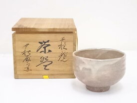 【中古】【茶道具】萩焼　萩殿窯造　茶碗【送料無料】[中古 茶道 抹茶 茶道具 おしゃれ 抹茶茶碗 抹茶碗 和食器 レトロ 茶器 茶わん 骨董 茶会 茶の湯]