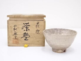 【中古】【茶道具】萩焼　萩殿窯造　茶碗【送料無料】[中古 茶道 抹茶 茶道具 おしゃれ 抹茶茶碗 抹茶碗 和食器 レトロ 茶器 茶わん 骨董 茶会 茶の湯]