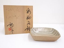 【中古】【陶芸・陶器】作家物　彩釉角鉢【送料無料】[中古 食器 おしゃれ アンティーク レトロ 和食 和風 丼 器 小鉢 中鉢 料理 来客 居酒屋 旅館 カフェ]