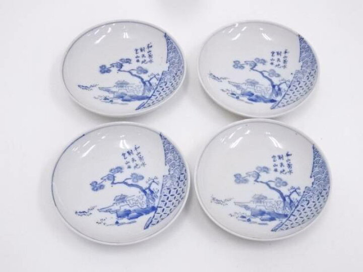 楽天市場】【中古】【陶芸・陶器】印判染付小皿4客【送料無料】食器 器 