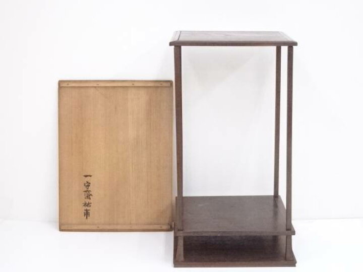 楽天市場 新年度応援セール60 オフ 茶道具 桑小卓 送料無料 中古 茶道 茶道具 おしゃれ 茶器 こじょく 棚 お茶 抹茶 ラック 収納 インテリア 骨董 茶会 茶の湯 皐月 5月 水無月 6月 春 夏 お茶道具 着物のネットショップ圭