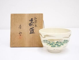 【中古】【ポイント5倍+スーパーSALE55%オフ】【茶道具】京焼　手塚景雲造　勅題丘茶碗【送料無料】[中古 茶道 抹茶 茶道具 おしゃれ 抹茶茶碗 抹茶碗 和食器 レトロ 茶器 茶わん 骨董 茶会 茶の湯]