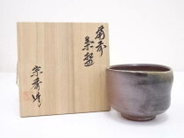 楽天市場】備前焼 抹茶 茶碗の通販