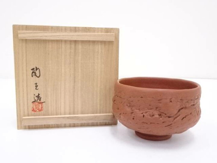 楽天市場】【中古】【茶道具】常滑焼 陶元造 朱泥茶碗【送料無料】茶道 
