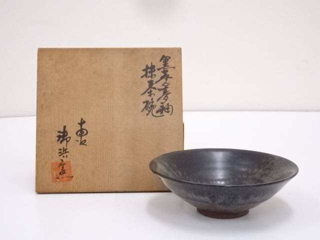 御浜窯造 黒蕎麦釉茶碗 ：お茶道具・着物のネットショップ圭
